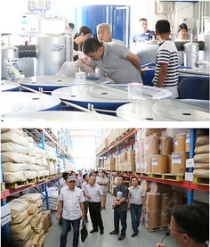 瑪斯特公司2016黃顙魚主題技術研討會成功舉行，婕瑪網絡提供技術支持